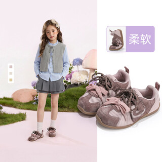 Tongmeng sunny girls' shoes 2026 new this year's popular popular sports shoes spring and autumn girls casual moral training shoes