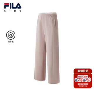 Fila children's clothing trousers 2026 spring new style girls' medium and large children's casual loose wide-leg pants an yang pink-pk 130