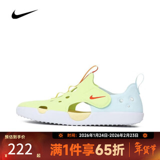 Nike (nike) taobao boys' shoes velcro outdoor clog shoes baotou sports and leisure sandals ib8892-781 ib8892-781 28