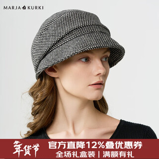 Maria gucci (marja kurki) warm wool hat for women to give to relatives and friends in winter, simple beret, fashionable casual hat, dark gray