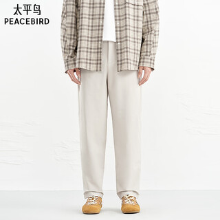 Peacebird men's shopping mall same style casual pants 26 spring new tapered printed trousers b2gbg130c pure earth color 1 30