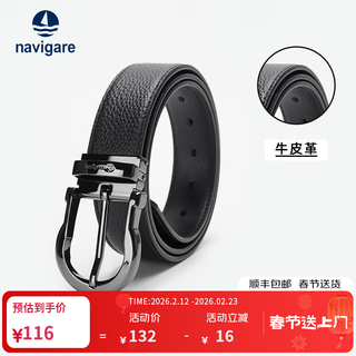 Navigare new year's gift for boyfriend and elders italian dinghy new men's belt genuine leather pin buckle trouser belt phantom black 115cm