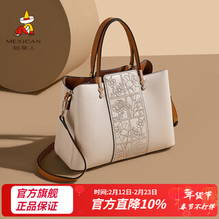 Scarecrow bag women's bag 2026 new chinese style embroidered handbag atmospheric middle-aged mother bag valentine's day new year gift off-white