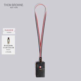 Thom browne tb tom brown special offer striped lanyard four stripes pebble leather zipper card holder black o/s