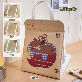 Fat donglai's same style folding small mirror, makeup mirror, student dormitory, men's special makeup mirror, desktop, standable, home portable, cute puppy - led light rechargeable version 1200ah