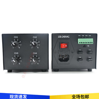 Industrial camera led light source brightness regulator 24v analog digital four-channel machine vision light source controller 4-channel analog controller apa-60w2 4-channel analog controller apa-120w24v
