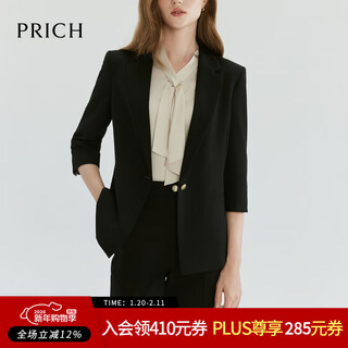 Prich zero dye modal workplace suit spring and autumn new three-quarter sleeve commuter coat for women 19 black suit m 160