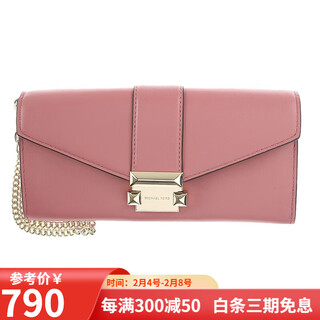 Michael kors michael kors women's bag chain hand shoulder crossbody bag 32h8twhc9l 622 gift pink