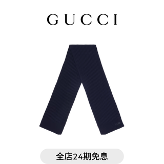 Gucci brand logo knitted wool scarf gift dark blue one size