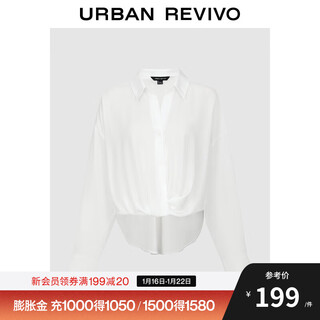Ur2026 spring new feminine simple twist irregular hem blouse shirt uwm250138 original white s (xs-s)