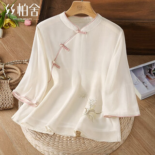 Cypress stand collar shirt 2026 spring new women's national style embroidery loose new chinese style short top pink apricot l