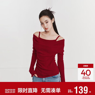 Semir qiji red sweater women's sexy swing collar waist top 26 zodiac year of the horse women's clothes 109126107001
