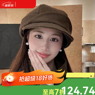 Xiaohongshu's hot style duolan retro woolen beret for women in autumn and winter new style with big head circumference and face, small korean style versatile newspaper coffee color