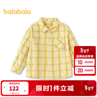Balabala shopping mall same style balabala children's long-sleeved shirts for boys and girls 2026 new spring and autumn plaid tops yellow and white tone 00431 130