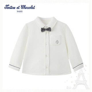 Tartine et chocolat french chocolate children's clothing 25 winter new boys' lapel velvet shirt ivory white 90/2a one size