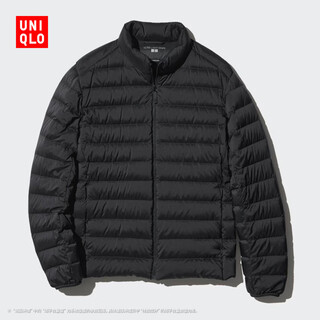Uniqlo men's and women's premium lightweight down jacket portable stand collar jacket rib jacket 470067 09 black xl