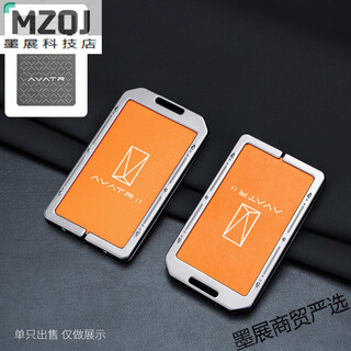 Shijanu adapts to 23 avita 12 key covers, suitable for nfc induction card holder, card car protective case, avita card case, gun orange single shell