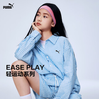 Puma (puma) puma children's clothing 2026 spring new children's long-sleeved shirt seersucker sweet and fashionable blue tone 00388 165