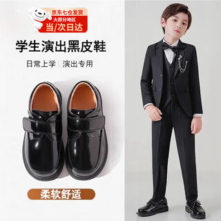 Zhunwu boys' leather shoes black children's campus small leather shoes soft sole performance shoes new performance little boy british student black velcro style 36 size inner length 22cm
