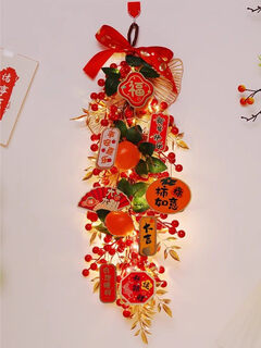 Xushansi 2026 horse new year decoration door pendant festive garland spring festival new year decoration supplies happy tree pendant indoor lucky tree pendant all the best / luminous style