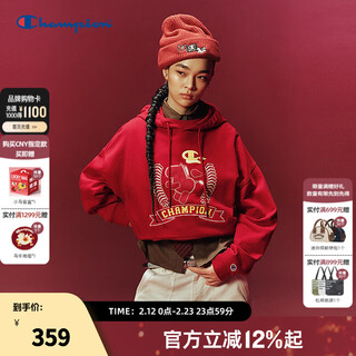 Champion year of the horse series champion couple hooded sweatshirt men's 2026 spring new red new year women's red m