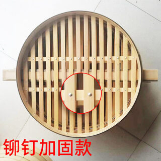 Tuojin japan imported quality anqing steamer bamboo commercial steamer old-fashioned large capacity extra large bamboo cage extra large commercial rivet style bamboo steamer 43cm