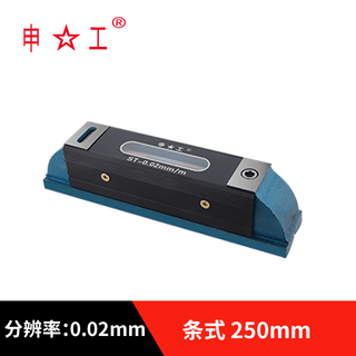 Shanghai shengong shenyang ailon strip frame level high precision 150mm 200mm machine tool lathe shift ruler shengong strip 250