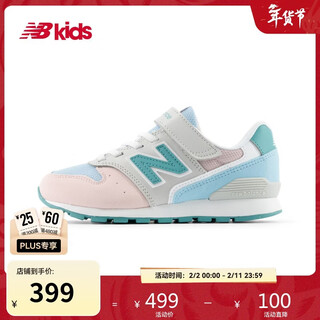 New balance 4-7 years old new product macaron color comfortable color matching casual shoes 996