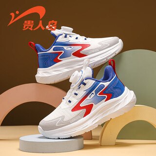 Guirenniao children's shoes boys' sports shoes 2026 spring new shock absorbing anti-slip middle and large children's spring and autumn breathable mesh running shoes 2611a white sapphire blue red (double mesh) 31 (inner length 19.8/foot length 18.8)