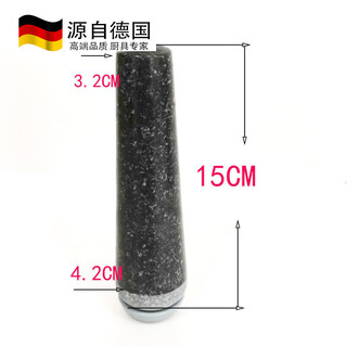 Tuojin german quality kitchen supplies stone mortar household new garlic mortar handle old style grinding rod stone stone hammer old style length-15*big head 4.2*small head 3.2cm