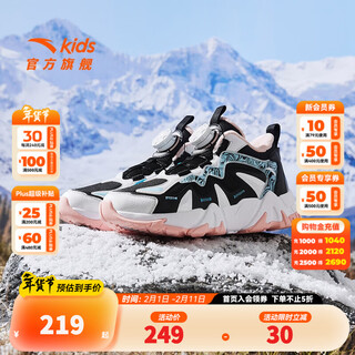 Anta children's cotton shoes for girls and big children 2024 winter new product knob buckle plus velvet warm high top windproof snow cotton shoes black/anta white-2 39