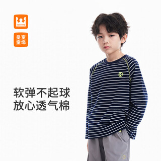 Royal tong yuan boys' contrast color striped long sleeve t-shirt 26 spring children's clothing casual inner tops for middle and older children
