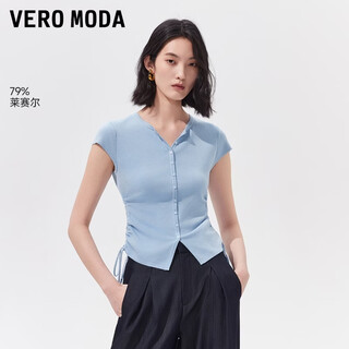 Veromoda women's 2026 summer new sweater with lyocell side drawstring short-sleeved top commuting 326224015