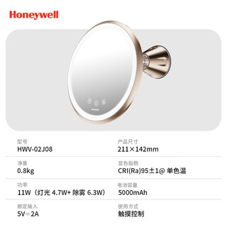 Denny hohoneywell bathroom makeup mirror led punch-free magnification with light anti-fog retractable wall beauty mirror powder room bathroom 3x mirror sun-like precision skin care makeup