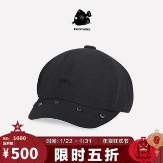 Swof care 50% off swof black label simple and versatile black hat elegant and temperamental women's winter newsboy hat black/black one size recommended for head circumference 56-60cm
