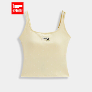 Ief/aiyifu 2026 new spring bra wrap yellow one size