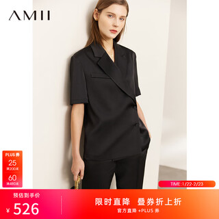 Amii women's 2025 summer new professional fashion suit women's imitation acetate thin chiffon top casual black-shirt 12240568 xs 150/76a