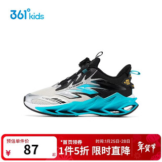 361 shopping mall same style children's running shoes four seasons men's and large children's sports shoes k72413502 gray 37