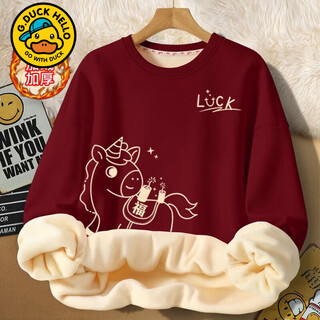 G.duck2026 new year's eve festive parent-child outfits for a family of three or four, sweatshirts for the year of the horse, zodiac year, men's and women's new year's greetings tops, you will be blessed soon, burgundy (silver fox velvet) 180 xl