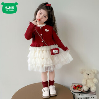 Mumuwu baby girl suit autumn fashionable children autumn cat dress 2026 new girls early autumn clothes skirt two-piece set (without bag) 100 recommended height 90-95cm