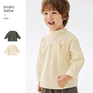 Koala nose small stand-up collar shirt, temperament wear, children's fashionable and versatile pure cotton comfortable top, white 110