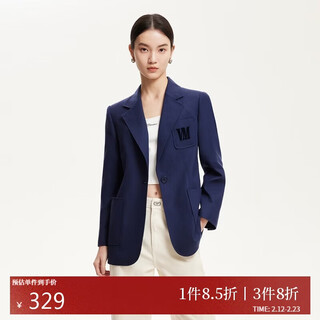 Veromoda women's suits 2025 spring new style flat lapel single button placket suit 325108010