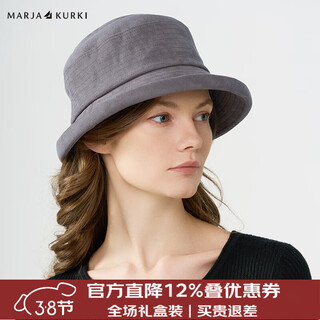 Maria gucci (marja kurki) hat women's autumn and winter warm hat fashion dome curled fisherman hat solid color versatile casual hat iron gray