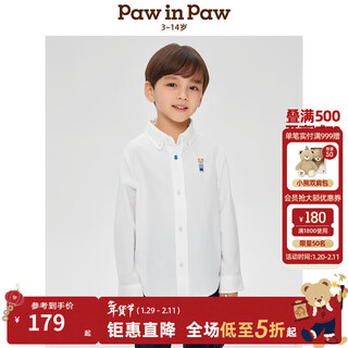 Pawinpawd11 moon black pawinpaw cartoon bear children's clothing 2025 autumn new boys long-sleeved lapel shirt simple ivory ivory/39 110