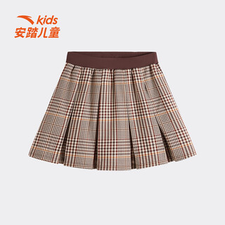 Anta children's skirt for girls and boys 2026 summer new outdoor pleated short skirt shopping mall same style glazed brown-3 160 cm