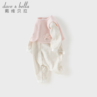 Dave&bella newborn romper two-piece set 2026 spring new pure cotton baby girl vest jumpsuit baby coverall pink flowers ready stock 59cm (recommended height 52-59cm)