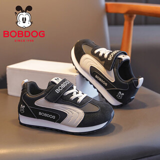 Bobdog children's shoes spring new big children's running shoes 2026 low-top versatile children's sports shoes women's casual shoes boys' shoes black/meter 36 suitable for feet length 22.3cm