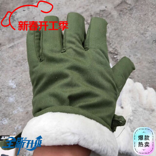 Fantasy german imported high-quality suede leather gloves for men and women, outdoor men's five-finger shearling thickened style, one-piece fur, green outer cover + extra large sheepskin liner, standard fur (regardless of thickness)