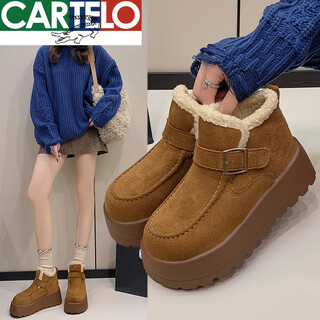 Cartelo crocodile (cartelo) increased thick-soled snow boots for women 2025 new winter genuine leather retro short boots plus velvet thickened warm cotton shoes camel 36