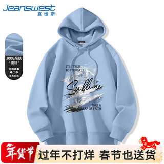 Jeanswest sweatshirt men's 2026 new spring oil painting trend brand hooded jacket men and women same style genderless casual hoodie